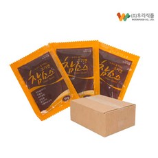 5fe060f4109b61a69c4b0e51f2c92c12718f9ea0cefeb6e010c8b044f4b5.jpg