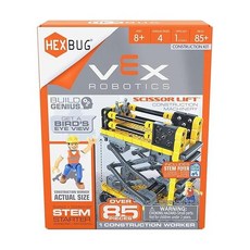 HEXBUG VEX Robotics Skid Steer Buildable Construction Toy Gift for Boys and Girls Ages 8 and Up, one option, one option, 1개