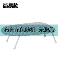 e5eb19cfbba56f9059d4b91ed388863ac86ae3ecd50411a029af0e005408.jpg