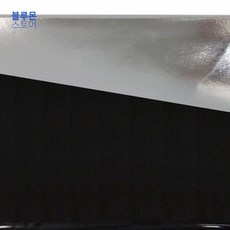 블루몬 파우치 무지 투명 화장품 - 은사스니 클러치 화장품파우치 쇼퍼백 파우치주문제작 투명파우치