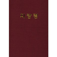 ac77ceb69002f8af0b5b8be9026eac9a859b857b8dd5e83aeeb585bcb573.jpg