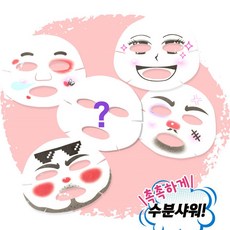 어린이진정팩
