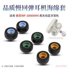 1ea3d0b98293b5797d6e482aac91c0a13d82fc135a4e8ae8cf4c8a7b4e78.jpg