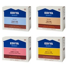 이디야바닐라라떼