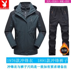 cace1514d5c554d29207518b9a279c257f17fd878a511a9a217ef151e793.jpg