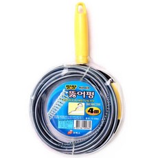 7692d8ac919b3b88c01975b8a0ba5ef77840b1f6ffe78817b50ac671f552.jpg