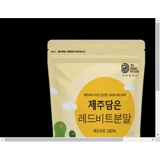제주담은 비트분말 500g 슈퍼푸드 대용량 영양식품, ONE COLOR, ONE SIZE, 1개