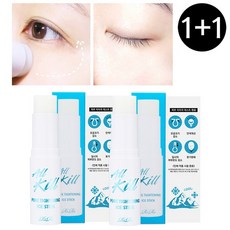  리르 올킬 포어 타이트닝 아이스스틱 모공 수렴, 2개, 1개 