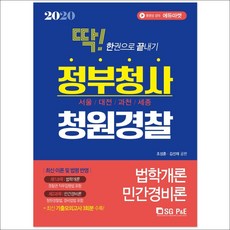 c0d02f92e9106d0379d8daa56a0e33726bd4ba9f5220ffb65ff8ee150a8a.jpg