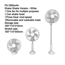 스탠딩냉난방기