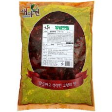 깻잎장아치