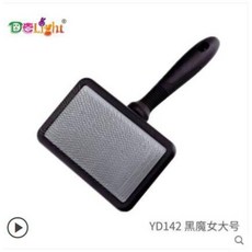 f8a60716e13b11efa22c600179dbc3e86c9c9d9851df7995dad66a3fb65a.jpg