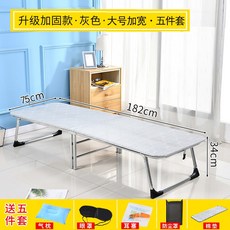 의료침대렌탈