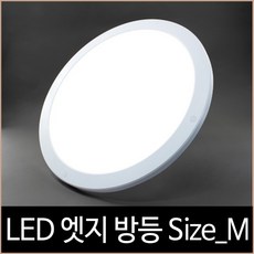 조명나라