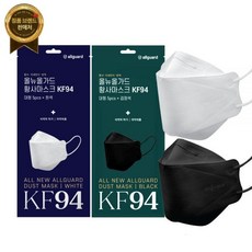 올뉴올가드 KF94 50매 5매입 특대형 얼큰이 귀안아픈 황사 방역 3D 입체마스크, 올뉴 KF94 5매입 화이트 총50매