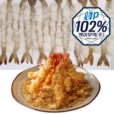 왕특대 노바시새우 20미 450g, 1개