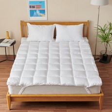 모던하우스요솜