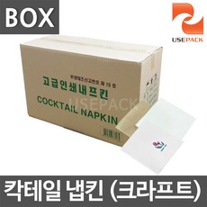 //상품명