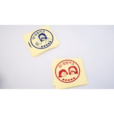 예수님칭찬스티커