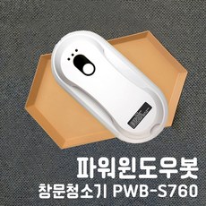 pwb-s760