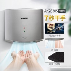 ab478a9c73356d062bb6d6a33c55934acf91e143735013c5e4ad8702c606.jpg