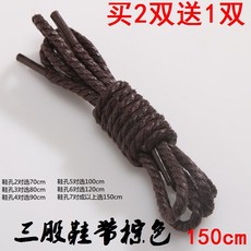 1d270e66170dc21ad62af54931dfb2528ae15f7f96501eaecfb792e2ca0c.jpg