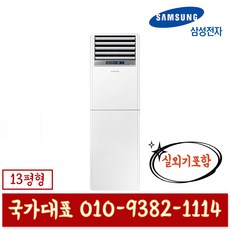 b7f4ca860de1c535b392e79f66a0cd75f1fee4324e99c9e9f09da9334d14.jpg