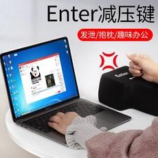 키보드샷건