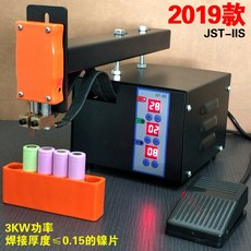 ab152910dc76dc4e14f249c974181b2e23ea18e403ba260c0a1e403c2774.jpg