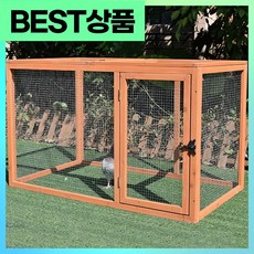 조립식 닭장 만들기 케이지 대형 닭 집 사육장, 타입B, 1개