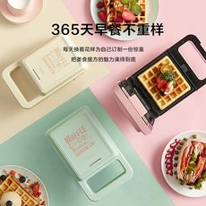 미믹스건조기
