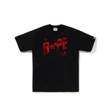 (일본직배송) 베이프 컬러 카모 BAPE STA 로고 티셔츠