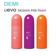 데미우에보디자인팟컬메이크폼200ml