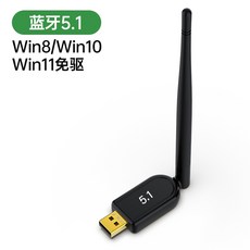 안드로이드오토동글