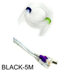헤리칼 지름9mm 흑색 5m 중 선정리 밴드 돼지꼬리 RH/F + C_:59DFF9 헤리칼밴드 헤리칼 밴드 돼지꼬리 선정리 흑색 - 중, 상품◆구매, []■■선택■구매