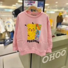 오후포켓몬