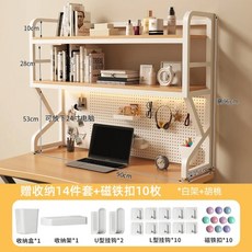 책상 가구 Estanteria WKBS 책장 선반 다리미 다기능 학생 다층 간단한 보관 가정, 3layers c 90cm