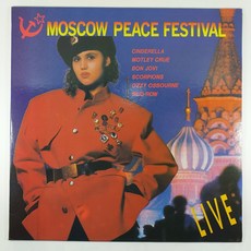 (중고LP) MOSCOW PEACE FESTIVAL. 신데렐라. 스콜피온스. 본 조비. 오지 오스본. 스키드 로우 (자켓 최상. 음반 상태 A급)