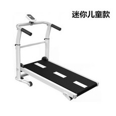 디랙스무동력트레드밀