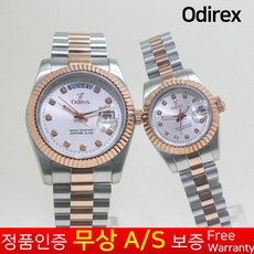 8dcccab6b30f12a8e6a0fe5efcbdefffa244598e9457fb72e697e4625cc7.jpg