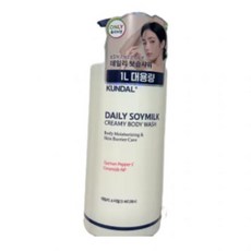 대용량 쿤달 데일리 소이밀크 크리미 바디워시 멜로우바닐라 1000ml, 대용량 쿤달 데일리 소이밀크 크리미 바디워시 멜로우바닐, 1개, 1L