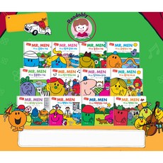 eq의천재들매일매일시리즈(전12권)