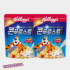로슈얼