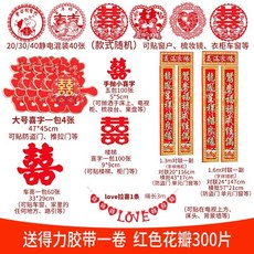 30fdc1aafba41407d38a773e7e5ebd4558b5d3585051b7c4a8c5993b9a05.jpg