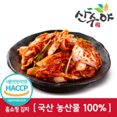 맛깔나는세상