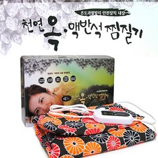 성진에이블 TOP01