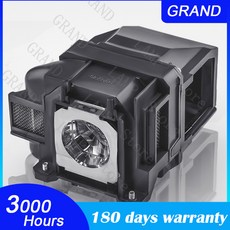 elplp87eb-535w