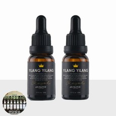 스틱스일랑일랑마사지오일