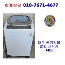 9a5ec6d73b29fa7e7662c965c47df2145a9ebbdaae11fbbe3f84bf5167c8.jpg