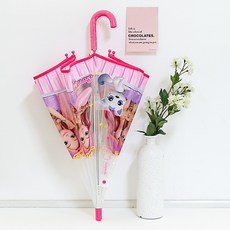 7세우산